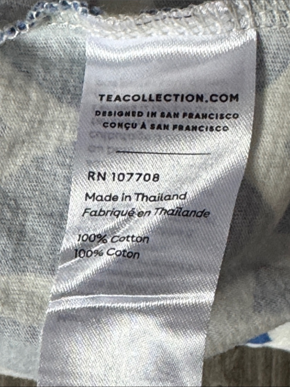Tea Collection girls dress 10 short sleeve blue white geometric summer - Picture 6 of 8